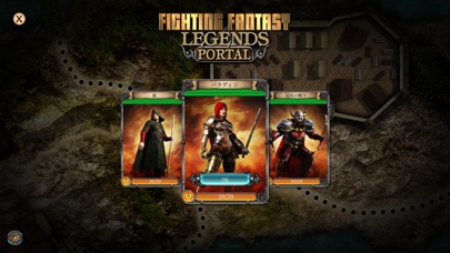 Fighting Fantasy Lege... screenshot1