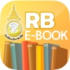 RB Library