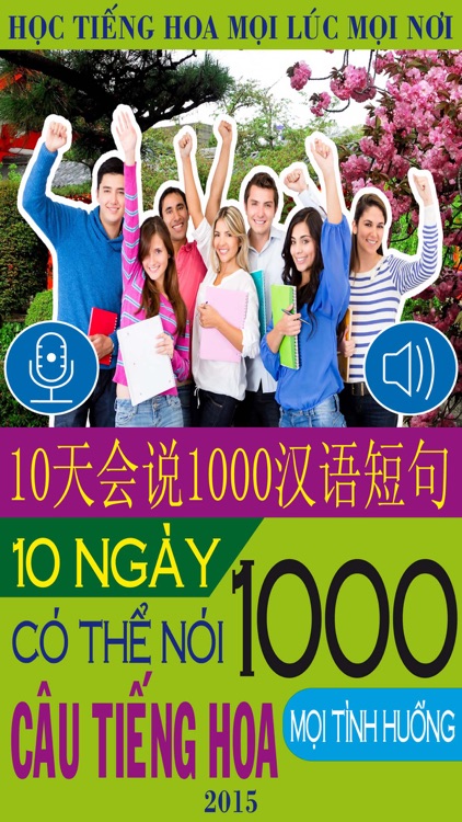 1000 câu tiếng Hoa mọi tình...