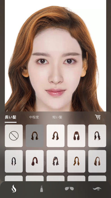 髪の毛加工 へあーすたいる メイク アプリ 変身 Iphoneアプリ Applion