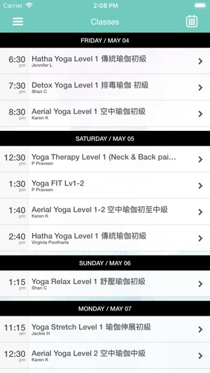 Abhyaas Yoga & Fitness(圖3)-速報App