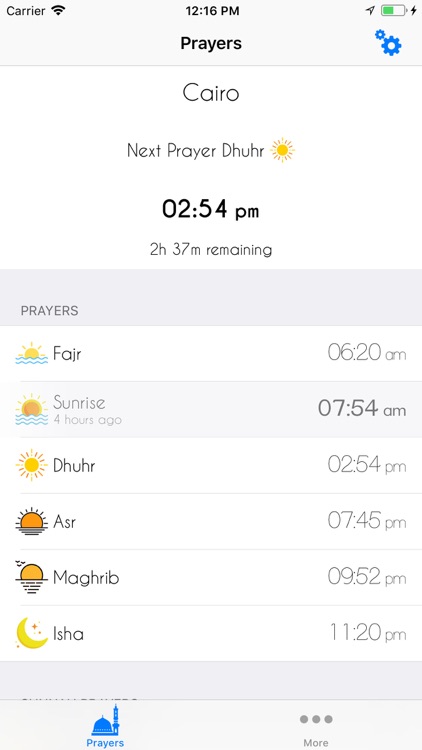 Azan - Muslim Prayer Times