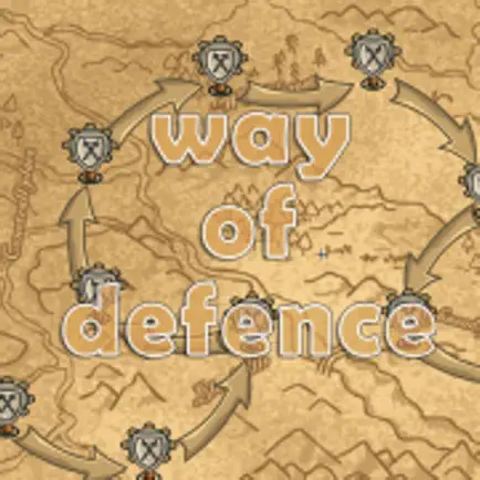 Way of defence Читы