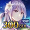 RPG(ロールプレイング・ゲーム)にフルボイス×フルアニメーションを組み込んだ王道ファンタジーRPG