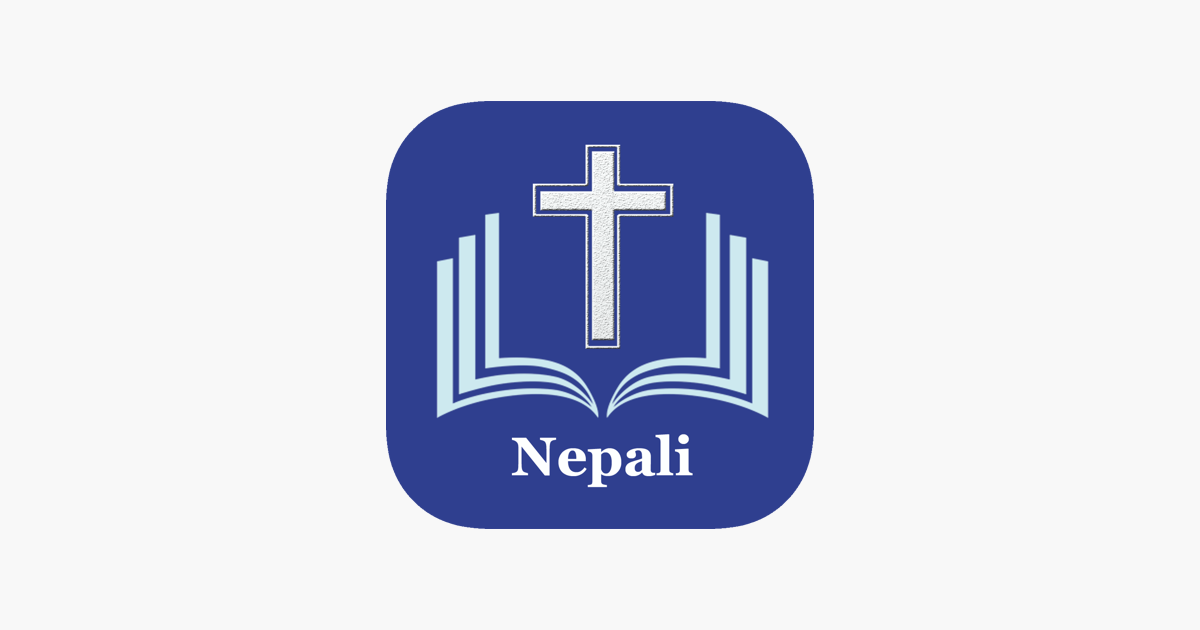 nepali-holy-bible-revised-on-the-app-store