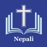 Get Nepali Holy Bible (Revised) for iOS, iPhone, iPad Aso Report