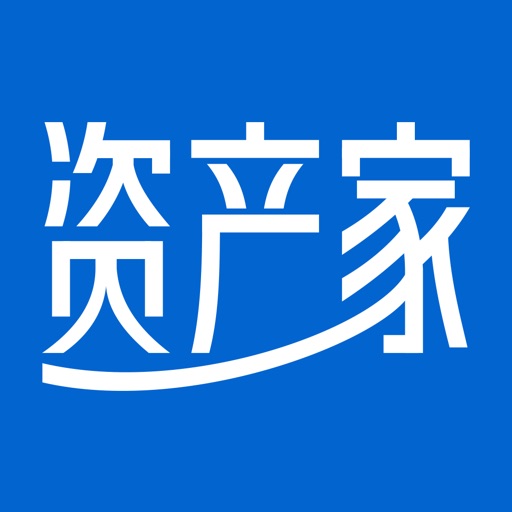 资产家-信和大金融旗下APP