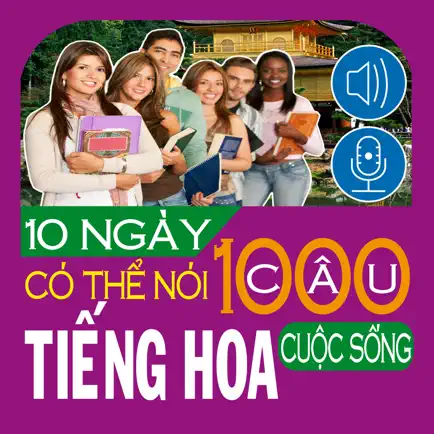 1000 câu tiếng Hoa thường ngày Читы