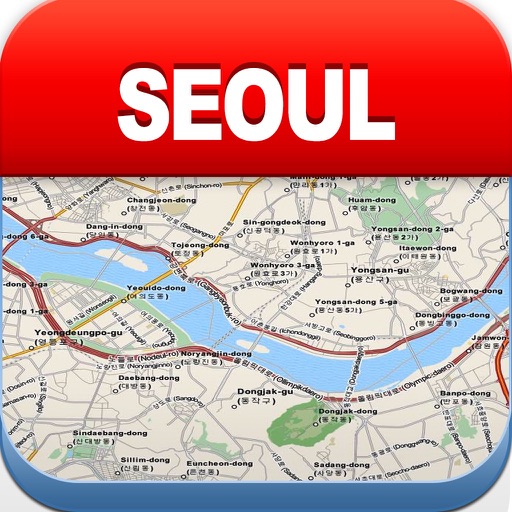 Seoul Offline Map, Metro