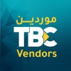 Vendor App for TBC