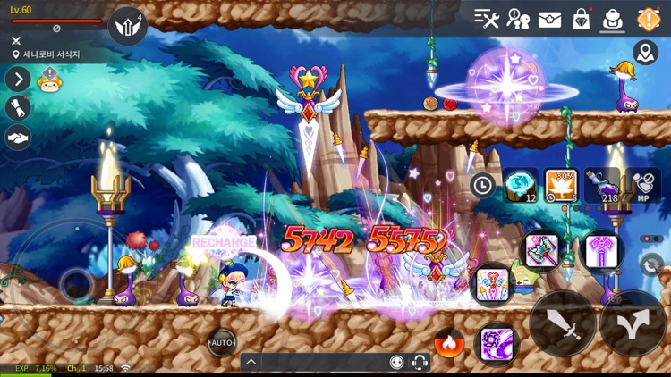 메이플스토리M screenshot-7