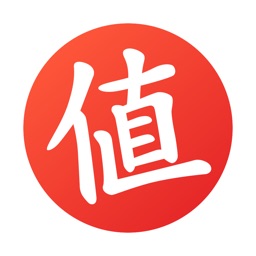 什么值得买-真实的消费内容社区 Apple Watch App