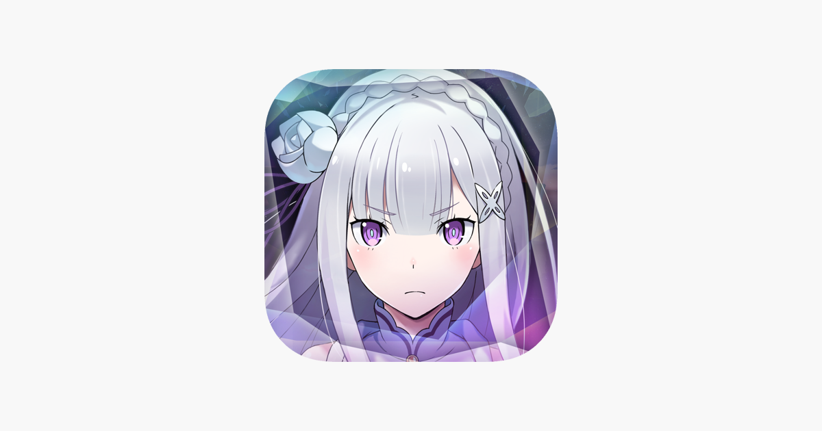 Re ゼロから始める異世界生活 リゼロス On The App Store