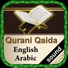 Top 39 Education Apps Like Qurani Qaida Arabic-English - Best Alternatives