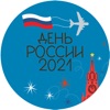 Russia day 2021