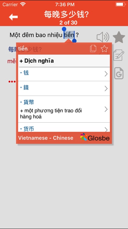 Tiếng Trung Giao Tiếp Mỗi Ngày screenshot-5