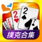 ook, or Yahoo account to play immediately