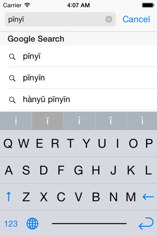 Pinyin Tones Keyboard screenshot 3