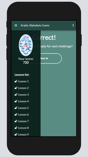 Arabic Alphabets Game(圖4)-速報App
