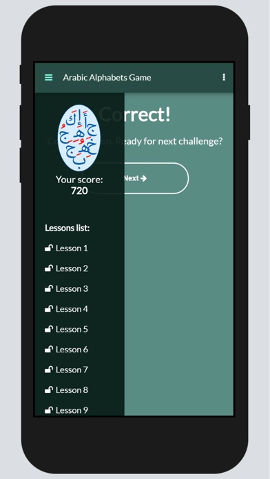 Arabic Alphabets Game screenshot 4