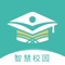 神兽家园APP根据不同学校、不同需求展开个性化延伸应用，多维服务、深度融合，为家长提供学生健康、班级点名、学生管理、作业管理、通知推送等常规应用功能。同时增加学生增值应用服务：名师教学、直播课、偏科纠正、在线批改、成绩分析、错题库等功能，实现线上线下教学相融互通一体化，助力互联网+教育大平台建设
