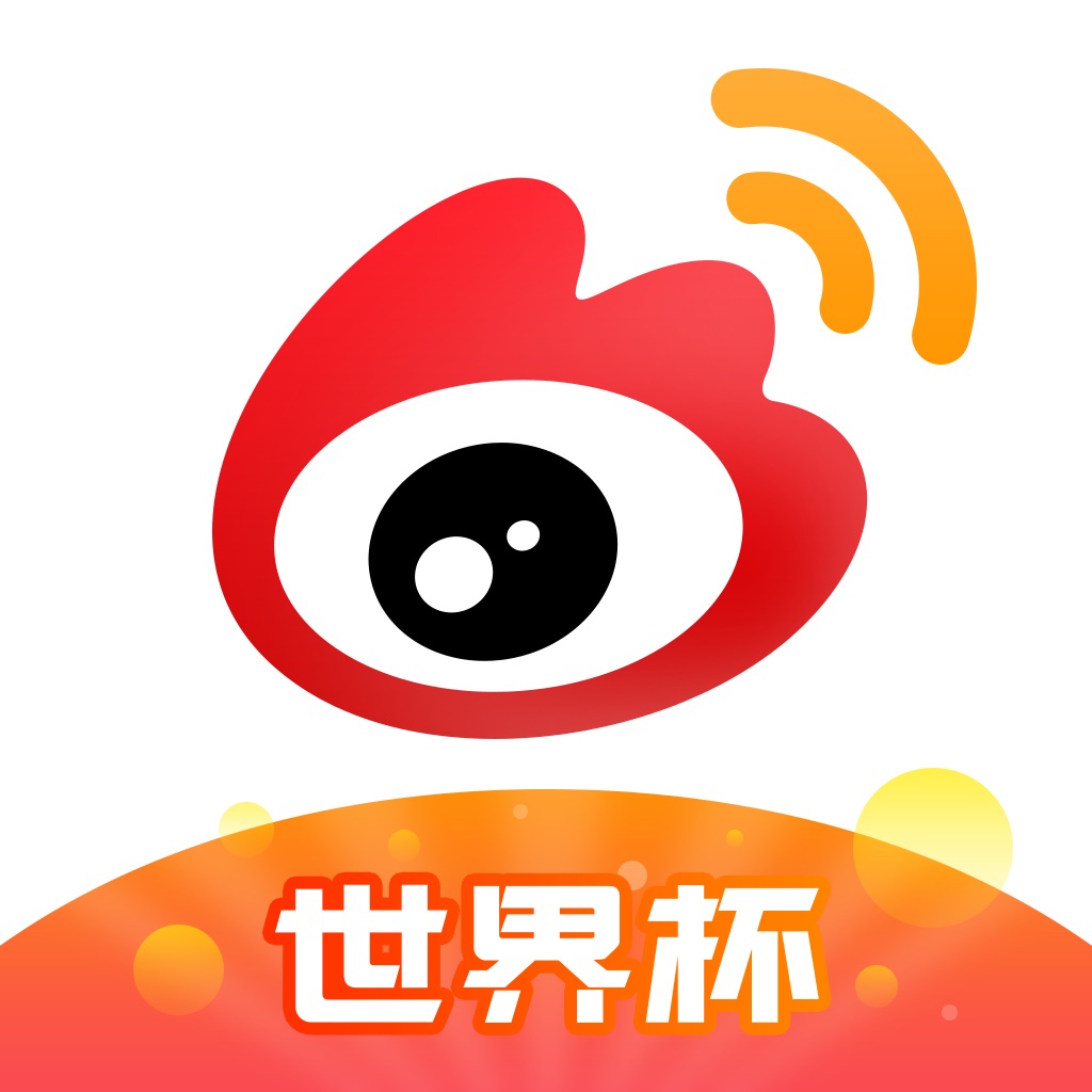 微博国际版app~icon~世界杯主题-花瓣网