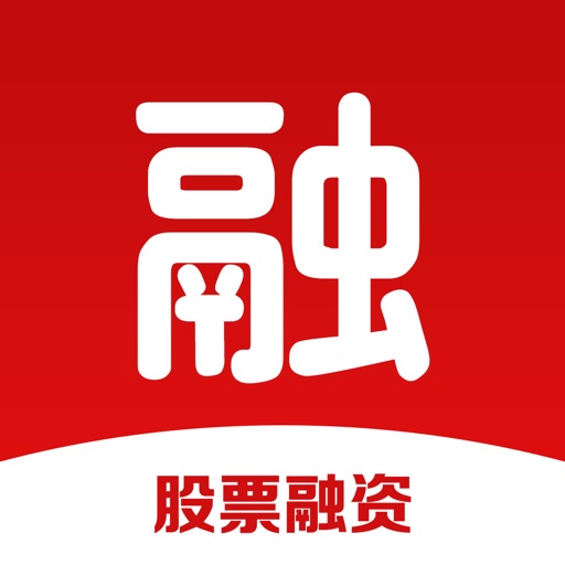 股票融资宝-股票配资软件