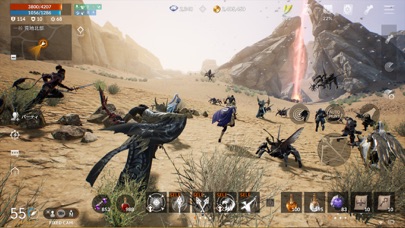 リネージュ2M(Lineage2M)のスクリーンショット7 リネージュ2M(Lineage2M)のスクリーンショット7