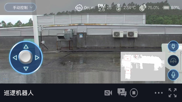 巡逻机器人云版