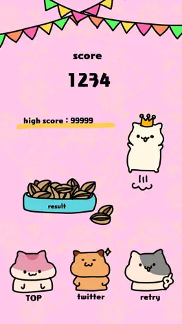 Game screenshot HamHam2048 apk