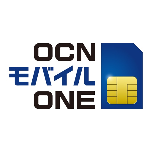 Ocn モバイル One アプリ By Ntt Communications Corporation