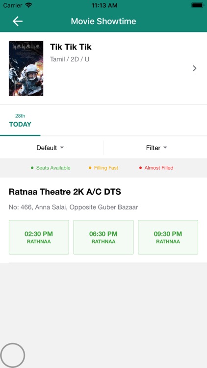 Rathnaa Theatre