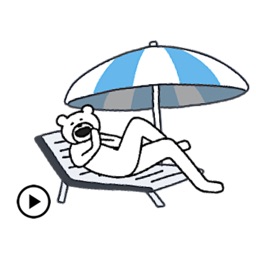 Animated Dancing Bearman Emoji