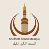 Sheffield Grand Mosque