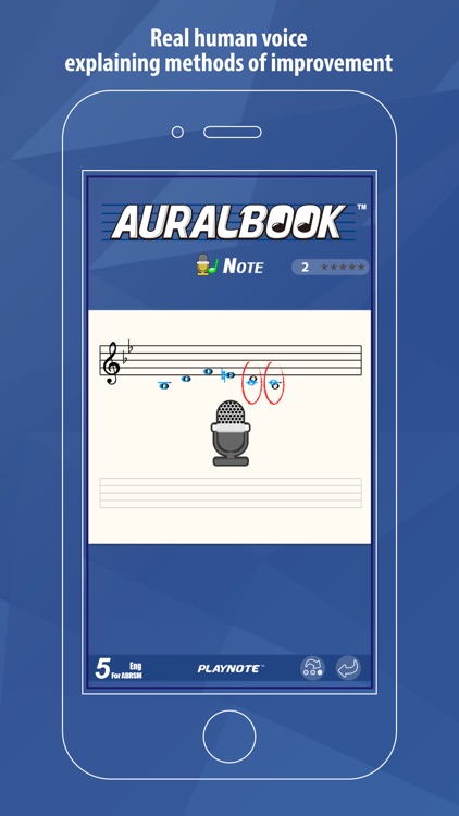 AURALBOOK for ABRSM Grade 5 screenshot-4