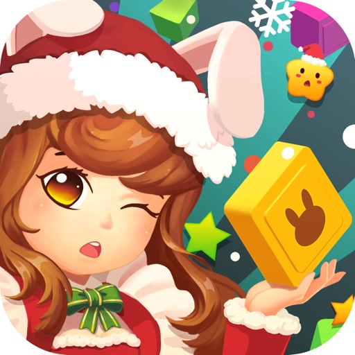 Ball of Christmas iOS App