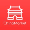 China Market