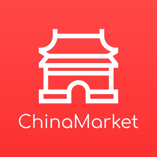 China Market