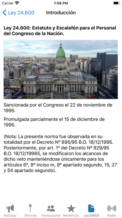 UPCN Congreso screenshot-5