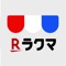 より大きく、賑やかで便利なフリマアプリへ