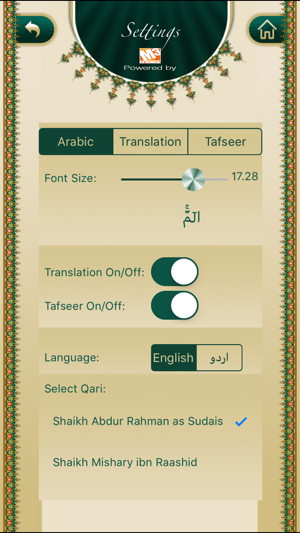 Quran With Eng/Urd Translation(圖4)-速報App