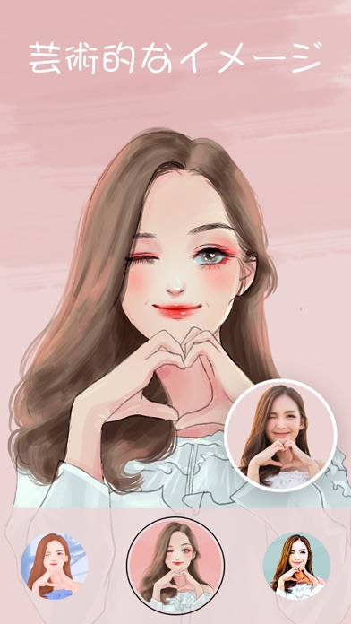 Illus 漫画の顔 魔法の髪型 Hdイラストの壁紙 Iphoneアプリ Applion