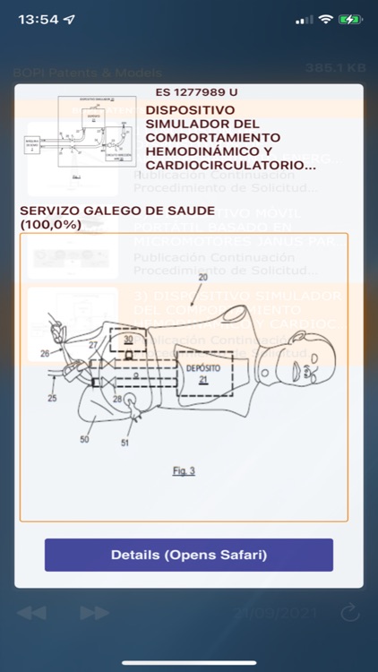 SPI Trademarks screenshot-5