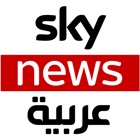 Sky News Arabiaسكاي نيوز عربية
