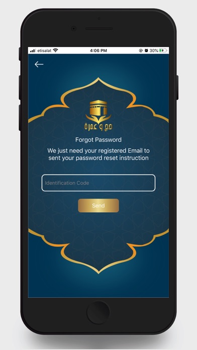 Haj and Omrah screenshot 2