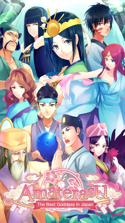 Amaterasu screenshot-4