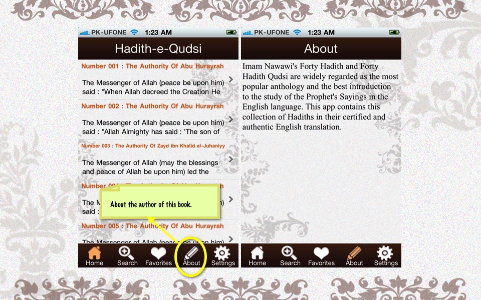 Hadith-e-Qudsi screenshot 3
