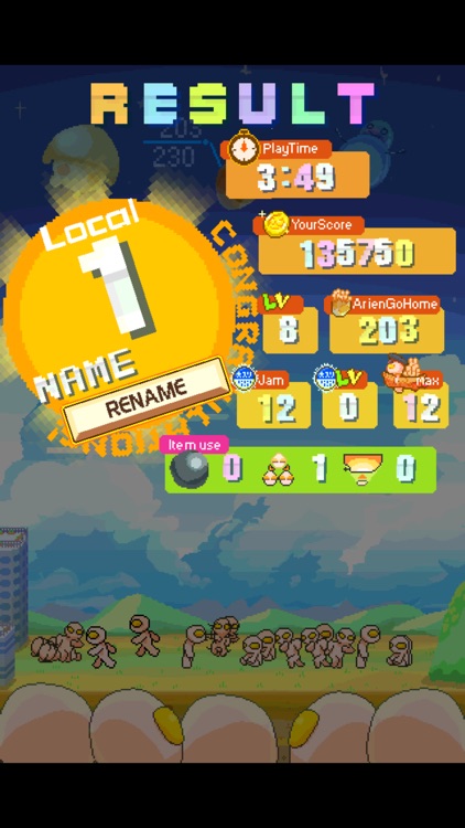 Arien Go Home - ball-toss game screenshot-3