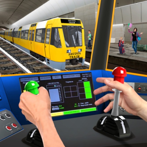 Subway School Simulator iOS App