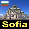 Visit Sofia
